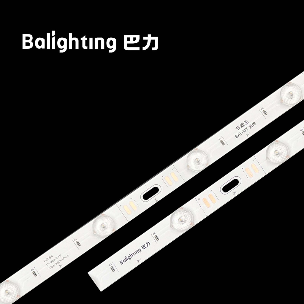 BAR-MT光晖-漫反射灯条24V